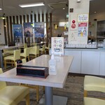 朝市食堂 二番館 - 