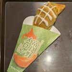 サンマルクカフェ - 