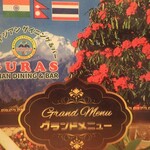 GURAS Asian Dining&Bar - 