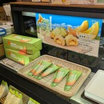 サンマルクカフェ - 
