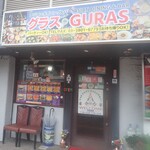 GURAS Asian Dining&Bar - 