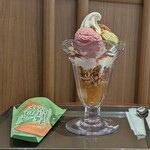 サンマルクカフェ - 
