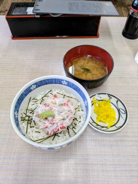 カニ丼