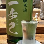 串揚げとおでん コムロテツヤ - 