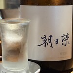 串揚げとおでん コムロテツヤ - 