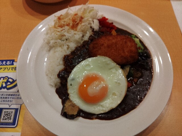 ガスト 寒河江店 &ndash; 山形県寒河江市のファミレスでお得に食事