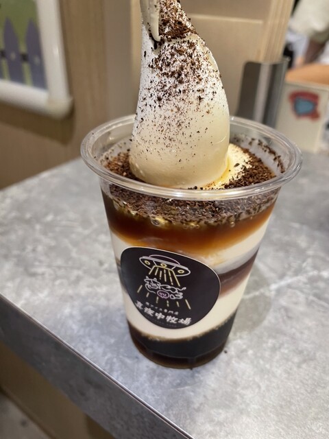 夜アイス専門店 真夜中牧場 - 押上/ジェラート・アイスクリーム | 食べログ