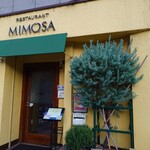 ミモザ - 店内入口