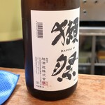 大八 - 獺祭４５