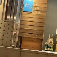 BLU - 外観