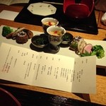 那須別邸 回 - 2014.10