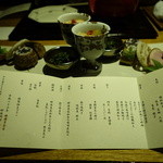 那須別邸 回 - 2014.10