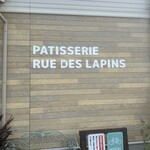 ル・デ・ラパン - 外観