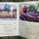 カフェ＆ガーデン しらさぎ邸 - 