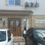 ル・デ・ラパン - 外観②