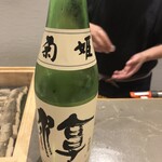 立食い鮨 鮨川 - 