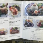 カフェ＆ガーデン しらさぎ邸 - 