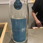 立食い鮨 鮨川 - 