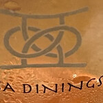 多ら福　亜紗 - 