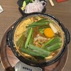 煮込うどん 山本屋本店 エスカ店