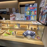 いなり寿司 神田明神下 みやび - 