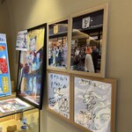 いなり寿司 神田明神下 みやび - 