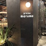 pizza marumo - 