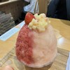 かき氷工房 雪菓