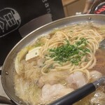 モツ酒場 kogane - 