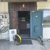 儘に - 