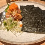 かぎしっぽ - とろたく