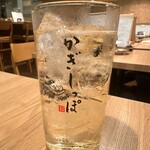 かぎしっぽ - 店名入りのグラス