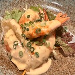 かぎしっぽ - 大きなエビマヨ