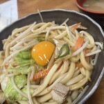 まるい食堂 - 