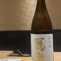 北新地 鮨 栞庵 やましろ - 