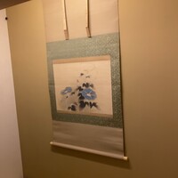 宮坂 - 