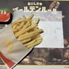 マクドナルド 小田急新百合ヶ丘店