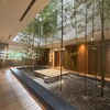 LʼOrangerie 光庵 - 