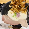 鶏soba 座銀 塚口店