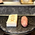 西麻布 焼肉 X - 