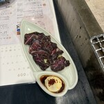 秀 - 