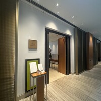 LʼOrangerie 光庵 - 