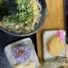 こがね製麺所 高瀬店