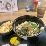 ラム新YOKOHAMA - 冷やしたらこうどんセット