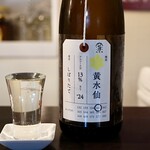 ルッカ - 黄水仙