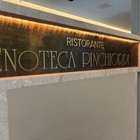 エノテーカ ピンキオーリ 名古屋 - 