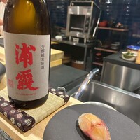 鮨 富海 - 