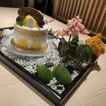 京の焼肉処 蓮蔵 - 