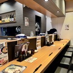 麺酒場 楓花亭 - カウンター席