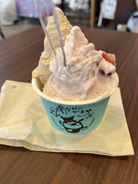 12か月のジェラート &ndash; 会津坂下｜季節限定ジェラートとスイーツで甘いひととき